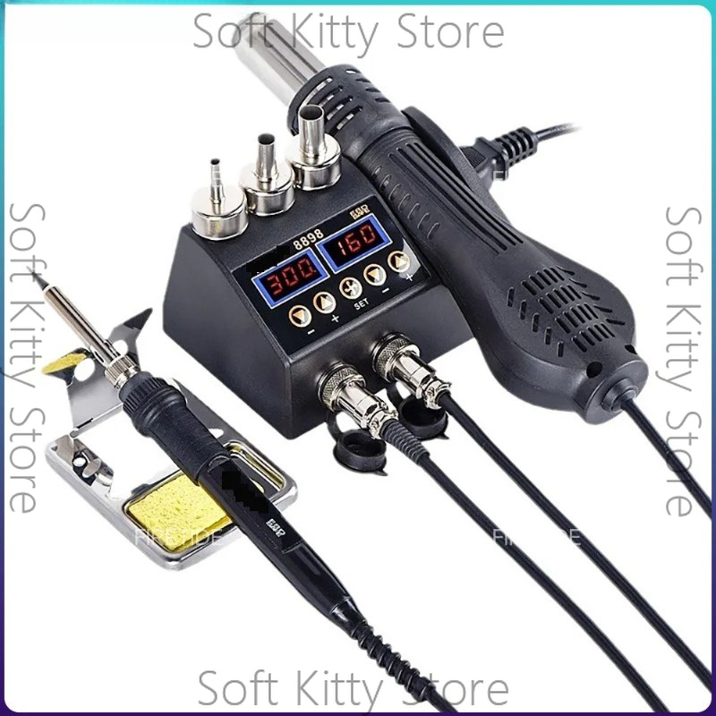2 In 1 Soldering Rework Station 750W - Паяльная станция 750 Вт 2 в